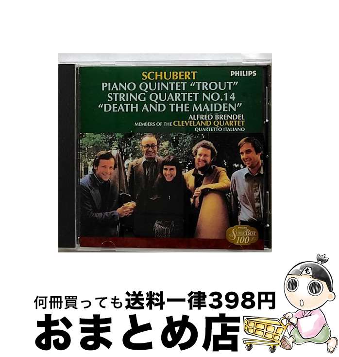 【中古】 シューベルト：ピアノ五重奏曲イ長調　D．667《ます》/CD/UCCP-7020 / ブレンデル(アルフレッド) / ユニバーサル ミュージック クラシック [CD]【宅配便出荷】