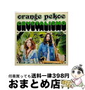 【中古】 CRYSTALISMO/CD/BVCL-20001 / orange pekoe / BMG JAPAN Inc. [CD]【宅配便出荷】