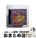 【中古】 Happy Birthday Little Boy HappyBirthdayLittleBoy / Various Artists / Columb...