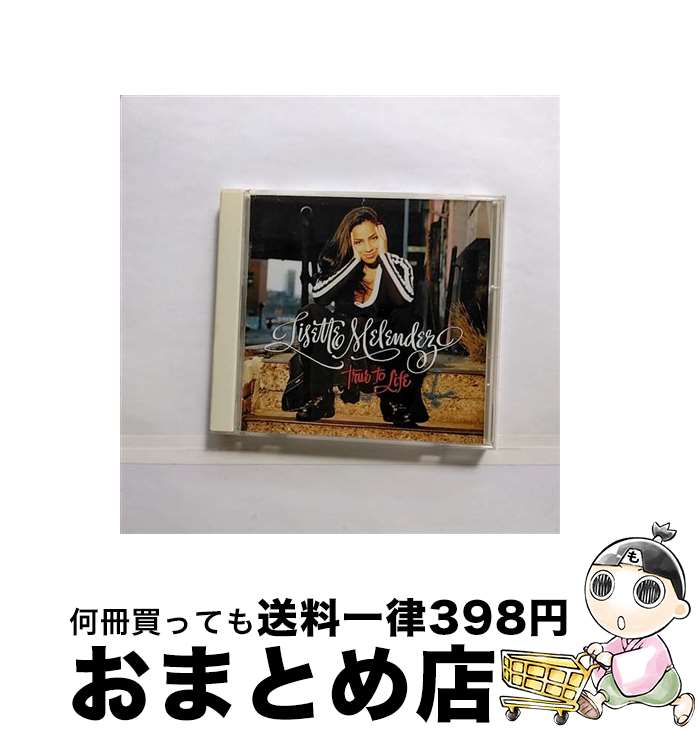 【中古】 トゥルー・トゥ・ライフ/CD/SRCS-7307 / リセット・メレンデス / ソニー・ミュージックレコーズ [CD]【宅配便出荷】