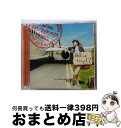 【中古】 Shall　we　travel？？/CD/UMCK-9366 / ナオト・インティライミ / ユニバーサル・シグマ [CD]【宅配便出荷】