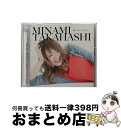 【中古】 愛してもいいですか？（初回限定盤）/CD/UPCH-29224 / 高橋みなみ / Universal Music music CD 【宅配便出荷】