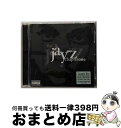 【中古】 chapterone ジェイ・Z / JAY Z / MEDIA [CD]【宅配便出荷】