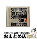 【中古】 ベートーヴェン:交響曲第9番「合唱」/CD/TOCE-14054 / フルトヴェングラー(ウィルヘルム), シュワルツコップ(エリザベート), ヘンゲ...