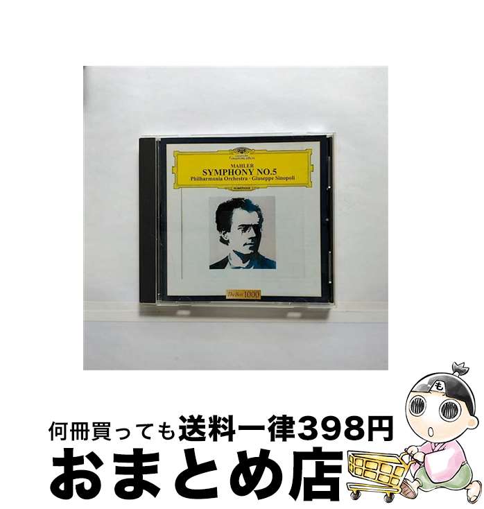 【中古】 マーラー：交響曲第5番/CD/UCCG-5019 / シノーポリ(ジュゼッペ) / ユニバーサル ミュージック クラシック [CD]【宅配便出荷】