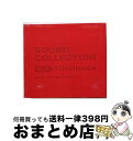 【中古】 サウンド・コレクション・ミックス・バイ・トクナガ/CD/VICP-61190 / オムニバス, コンポシュア, アイ・チン, フォースフィールド, フ...