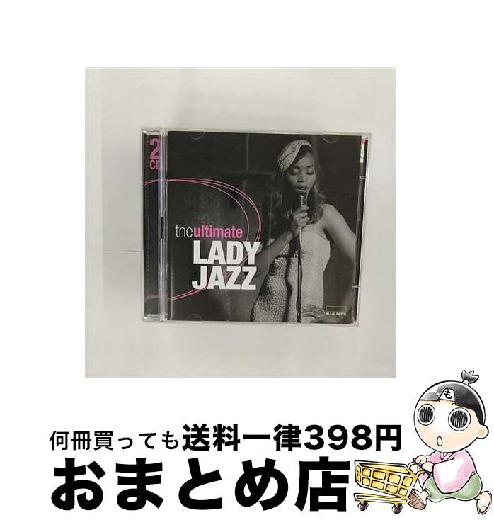 【中古】 THE ULTIMATE LADY JAZZ / Various Artists / Blue Note [CD]【宅配便出荷】