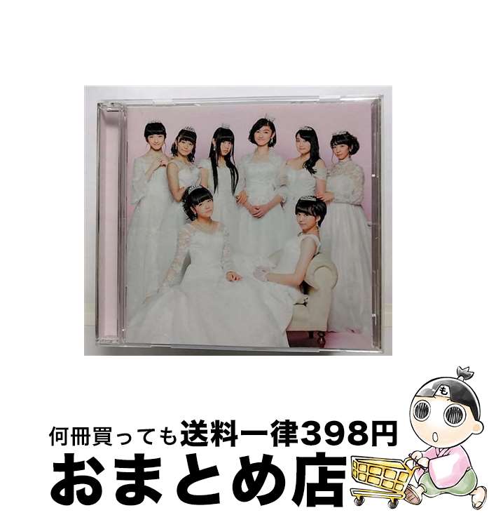 【中古】 「中卒」～エビ中のイケイケベスト～/CD/SECL-2074 / 私立恵比寿中学 / SME [CD]【宅配便出荷】