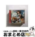 【中古】 涼宮ハルヒの記憶/CD/LACA-5942 / 涼宮ハルヒ(平野綾), 長門有希(茅原実里), 朝比奈みくる(後藤邑子) / ランティス [CD]【宅配便出荷】