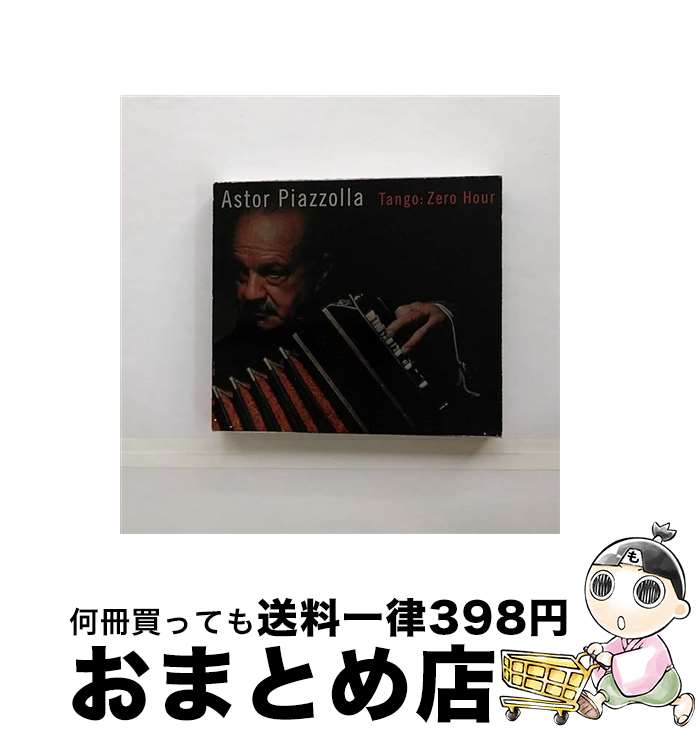 【中古】 ピアソラ／タンゴ：ゼロ・アワー/CD/WPCS-5100 / ピアソラ(アストル) / ダブリューイーエー・ジャパン [CD]【宅配便出荷】