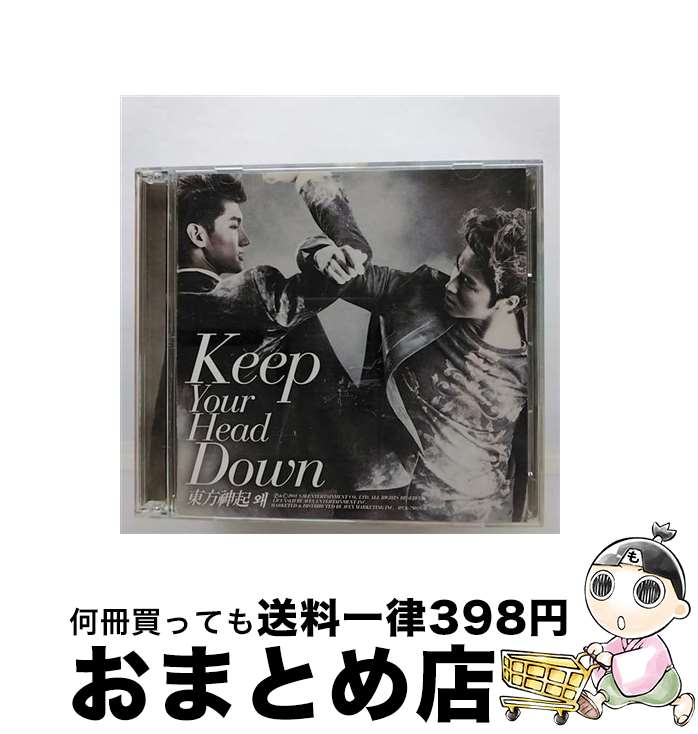 【中古】 ウェ（キープ・ユア・ヘッド・ダウン）日本ライセンス盤/CD/AVCK-79026 / 東方神起 / avex trax [CD]【宅配便出荷】