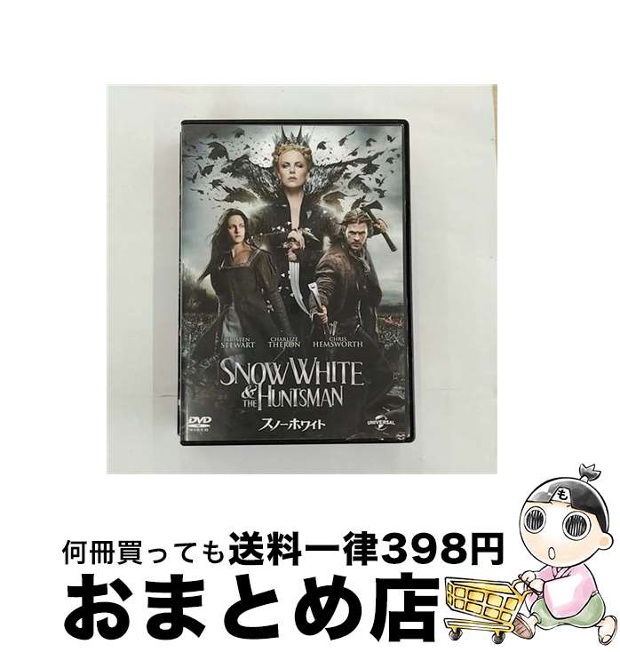 【中古】 スノーホワイト/DVD/GNBF-1307