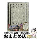 【中古】 ももいろクローバーZ「女祭り2014　～Ristor