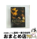 【中古】 テキサス・チェーンソー・ビギニング　アンレイテッド・コレクターズ・エディション/DVD/DABA-0712 / 角川映画 [DVD]【宅配便出荷】