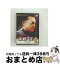 【中古】 蝶野正洋～白と黒の生き様～/DVD/VADX-2 / ヴァリス [DVD]【宅配便出荷】