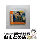 【中古】 ハンター×ハンター 幻のグリードアイランド Psone Books PS / コナミ【宅配便出荷】