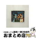 【中古】 AUDIO　DRAMA　VANDREAD/CD/MMCC-4023 / ドラマ, 折笠富美子, 吉野裕行, かかずゆみ, 浅川悠, 関智一, 田坂秀樹, 根谷美智子, 豊口めぐみ, 石毛佐和, 大原さやか / マリン [CD]【宅配便出荷】