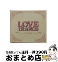 EANコード：4988002522422■通常24時間以内に出荷可能です。※繁忙期やセール等、ご注文数が多い日につきましては　発送まで72時間かかる場合があります。あらかじめご了承ください。■宅配便(送料398円)にて出荷致します。合計3980円以上は送料無料。■ただいま、オリジナルカレンダーをプレゼントしております。■送料無料の「もったいない本舗本店」もご利用ください。メール便送料無料です。■お急ぎの方は「もったいない本舗　お急ぎ便店」をご利用ください。最短翌日配送、手数料298円から■「非常に良い」コンディションの商品につきましては、新品ケースに交換済みです。■中古品ではございますが、良好なコンディションです。決済はクレジットカード等、各種決済方法がご利用可能です。■万が一品質に不備が有った場合は、返金対応。■クリーニング済み。■商品状態の表記につきまして・非常に良い：　　非常に良い状態です。再生には問題がありません。・良い：　　使用されてはいますが、再生に問題はありません。・可：　　再生には問題ありませんが、ケース、ジャケット、　　歌詞カードなどに痛みがあります。アーティスト：オムニバス枚数：1枚組み限定盤：通常曲数：21曲曲名：DISK1 1.イフ・アイ・クッド・ビー・ユー［エース・クローザー・ミックス］2.リッスン・トゥ・ユア・ハート［ティー-サイン・リミックス］3.バッド・デイ［クラブ・ミックス］4.シャイニング・スター［クラブ・ミックス］5.タイム・アフター・タイム［レイブラブ・クラブ・ミックス］6.エブリタイム・ウィー・タッチ［ケニー・ヘイズ・サンシャイン・ファンク・リミックス］7.ハング・アップ［エブリバディ・バンザイ・ミックス］8.サウンド・オブ・マイ・ドリームズ［デシベル・エディット］9.レット・ミー・ゴー・フィーチャリング・ジャックス10.フューチャー・フラッシュ［エース・クローザー・ミックス］11.ロング・ディスタンス［エース・クローザー・ミックス］12.フラッシュ・バック［ニッシュ・リミックス］13.ラブ・エナジー［エース・クローザー・ミックス］14.ノーザン・ウインド［エース・クローザー・ミックス］15.マジック・サマー・ナイト［ファランクス・リミックス］16.サンスケープ［トム・ポーラセル・ミックス］17.ザ・セカンド・ユー・スリープ（アイ・ステイ・トゥ・ウォッチ・ユー・フェイド・アウェイ）［シルバールーム・エクステンデッド］18.ザ・サウンド［ディージェイ・テン・リミックス］19.ゴッド［サンデイ・セブン・エーエム・リミックス］20.クライング・イン・ザ・レイン［オリジナル・クラブ・ミックス］21.リアライズ［キャノン・クラッカー・リミックス］型番：VICP-63700発売年月日：2007年02月21日