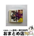 【中古】 遙かなる時空の中で～八葉抄～　オリジナル・サウンドトラック/CD/SVWCー7232 / TVサントラ, 森村天真(関智一), セフル(浅川悠), イノリ(高橋直純), ラン(桑島法 / [CD]【宅配便出荷】