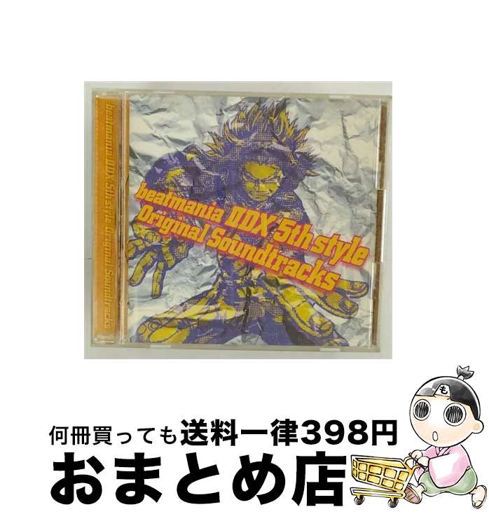 【中古】 beatmania　IIDX　5th　style　Original　Soundtracks/CDシングル（12cm）/KMCAー106 / ゲーム・ミュージック / コナミデジタルエンタテインメント [CD]【宅配便出荷】