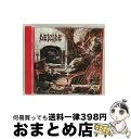 EANコード：0190758618920■通常24時間以内に出荷可能です。※繁忙期やセール等、ご注文数が多い日につきましては　発送まで72時間かかる場合があります。あらかじめご了承ください。■宅配便(送料398円)にて出荷致します。合計3980円以上は送料無料。■ただいま、オリジナルカレンダーをプレゼントしております。■送料無料の「もったいない本舗本店」もご利用ください。メール便送料無料です。■お急ぎの方は「もったいない本舗　お急ぎ便店」をご利用ください。最短翌日配送、手数料298円から■「非常に良い」コンディションの商品につきましては、新品ケースに交換済みです。■中古品ではございますが、良好なコンディションです。決済はクレジットカード等、各種決済方法がご利用可能です。■万が一品質に不備が有った場合は、返金対応。■クリーニング済み。■商品状態の表記につきまして・非常に良い：　　非常に良い状態です。再生には問題がありません。・良い：　　使用されてはいますが、再生に問題はありません。・可：　　再生には問題ありませんが、ケース、ジャケット、　　歌詞カードなどに痛みがあります。