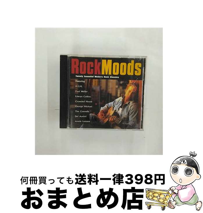 EANコード：5014469570177■通常24時間以内に出荷可能です。※繁忙期やセール等、ご注文数が多い日につきましては　発送まで72時間かかる場合があります。あらかじめご了承ください。■宅配便(送料398円)にて出荷致します。合計3980円以上は送料無料。■ただいま、オリジナルカレンダーをプレゼントしております。■送料無料の「もったいない本舗本店」もご利用ください。メール便送料無料です。■お急ぎの方は「もったいない本舗　お急ぎ便店」をご利用ください。最短翌日配送、手数料298円から■「非常に良い」コンディションの商品につきましては、新品ケースに交換済みです。■中古品ではございますが、良好なコンディションです。決済はクレジットカード等、各種決済方法がご利用可能です。■万が一品質に不備が有った場合は、返金対応。■クリーニング済み。■商品状態の表記につきまして・非常に良い：　　非常に良い状態です。再生には問題がありません。・良い：　　使用されてはいますが、再生に問題はありません。・可：　　再生には問題ありませんが、ケース、ジャケット、　　歌詞カードなどに痛みがあります。