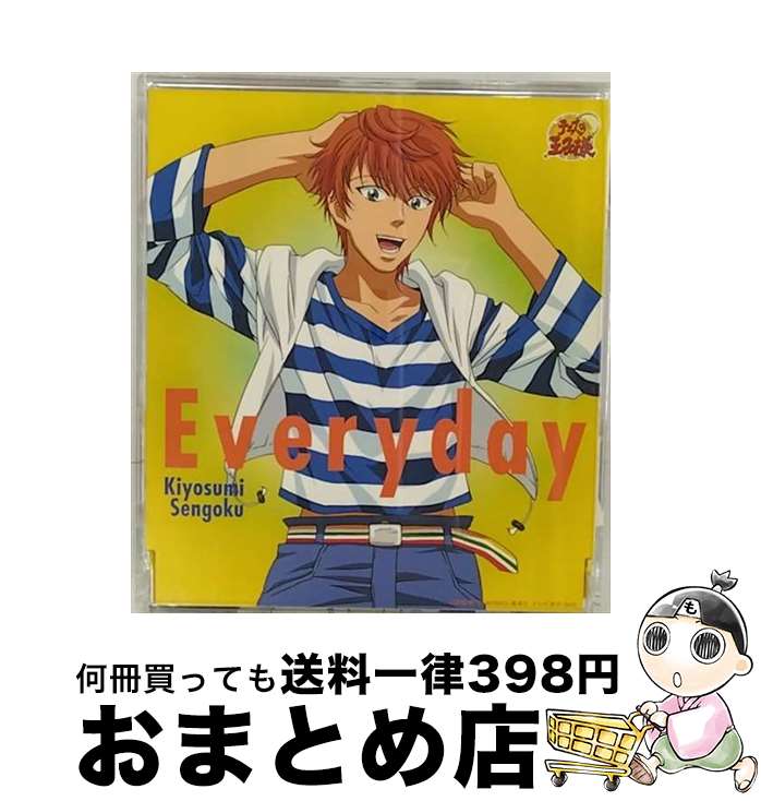 【中古】 Everyday/CDシングル（12cm）/NECM-10028 / 千石清純 / FEEL MEE [CD]【宅配便出荷】