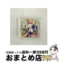 【中古】 VitaminX オリジナルサウンドトラック/CD/KDSD-00132 / 小野大輔, 鈴木達央, ゲーム・ミュージック / ティームエンタテインメ...