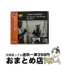 EANコード：4526180453956■通常24時間以内に出荷可能です。※繁忙期やセール等、ご注文数が多い日につきましては　発送まで72時間かかる場合があります。あらかじめご了承ください。■宅配便(送料398円)にて出荷致します。合計3980円以上は送料無料。■ただいま、オリジナルカレンダーをプレゼントしております。■送料無料の「もったいない本舗本店」もご利用ください。メール便送料無料です。■お急ぎの方は「もったいない本舗　お急ぎ便店」をご利用ください。最短翌日配送、手数料298円から■「非常に良い」コンディションの商品につきましては、新品ケースに交換済みです。■中古品ではございますが、良好なコンディションです。決済はクレジットカード等、各種決済方法がご利用可能です。■万が一品質に不備が有った場合は、返金対応。■クリーニング済み。■商品状態の表記につきまして・非常に良い：　　非常に良い状態です。再生には問題がありません。・良い：　　使用されてはいますが、再生に問題はありません。・可：　　再生には問題ありませんが、ケース、ジャケット、　　歌詞カードなどに痛みがあります。アーティスト：アート・ファーマー，フィル・ウッズ枚数：1枚組み限定盤：限定盤曲数：6曲曲名：DISK1 1.ウイッチ・ホワット・ハップンズ2.チェルシー・ブリッジ3.ブルー・ボッサ4.ブルー・ライツ5.ザ・デイ・アフター6.サンライズ・サンセット型番：UVPR-10057発売年月日：2018年07月04日