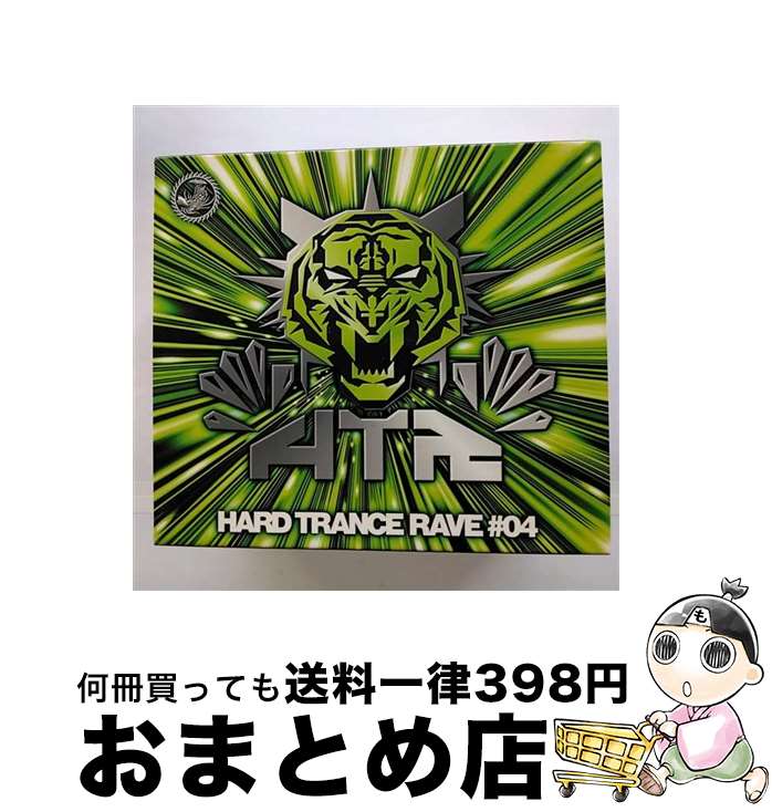 EANコード：4988002471881■こちらの商品もオススメです ● ライブ・イン・ジャパン1990／ベンチャーズ/CD/TOCP-6528 / ベンチャーズ / EMIミュージック・ジャパン [CD] ■通常24時間以内に出荷可能です。※繁忙期やセール等、ご注文数が多い日につきましては　発送まで72時間かかる場合があります。あらかじめご了承ください。■宅配便(送料398円)にて出荷致します。合計3980円以上は送料無料。■ただいま、オリジナルカレンダーをプレゼントしております。■送料無料の「もったいない本舗本店」もご利用ください。メール便送料無料です。■お急ぎの方は「もったいない本舗　お急ぎ便店」をご利用ください。最短翌日配送、手数料298円から■「非常に良い」コンディションの商品につきましては、新品ケースに交換済みです。■中古品ではございますが、良好なコンディションです。決済はクレジットカード等、各種決済方法がご利用可能です。■万が一品質に不備が有った場合は、返金対応。■クリーニング済み。■商品状態の表記につきまして・非常に良い：　　非常に良い状態です。再生には問題がありません。・良い：　　使用されてはいますが、再生に問題はありません。・可：　　再生には問題ありませんが、ケース、ジャケット、　　歌詞カードなどに痛みがあります。アーティスト：オムニバス枚数：1枚組み限定盤：通常曲数：24曲曲名：DISK1 1.ショウ・ミー〔ラジオ・エディット〕2.オン・ア・パーティー・トリップ〔ロブ・マイス・リミックス〕3.プロテクト・ユア・イヤーズ〔ロッコ VS.パルス・ドライヴァー・リミックス〕4.ダイアル・マイ・ナンバー〔MB3・クラブ・リミックス〕5.スタンドバイ・2004〔89ERS・リミックス〕6.インフィニティー〔リオ＆ジュリアーノ・リミックス〕7.ザ・キー、ザ・シークレット〔レイヴ・オールスターズ・リミックス〕8.トーキング・トゥ・ザ・ナイト〔ジェンズ・O・リミックス〕9.サマー・ドリーミング〔スタッカート VS ブルー・ネイチャー・エクステンディド・ミックス〕10.チェンジズ〔クラブ・ミックス〕11.アナザー・ホリデー〔エクステンディド・ミックス〕12.カム・アロング〔エクステンディド・ミックス〕13.ハリケーン〔カスケイダ・リミックス〕14.エテ・インディアン〔フラッシュライダー・リミックス〕15.ドント・フェイド・アウェイ〔ボニート＆トゥルーパー・ミックス・エクステンディド〕16.トゥナイト〔エクステンディド・ミックス〕17.クライ〔メガラ VS.DJ リー・リミックス〕18.ジャーニー・オブ・ライフ〔アレックス・メガネ・リミックス〕19.ビハインド・ブルー・アイズ〔ロック・ライダース・リミックス〕20.サム・デイ〔アレックス・メガネ・リミックス・クラブ・ヴァージョン〕21.イコール・イン・ラヴ〔エクステンディド〕22.クルエンタス〔オリジナル・ミックス〕23.スピン・アウト〔トランス・ミックス〕24.フ＊＊ク・イット（アイ・ドント・ウォント・ユー・バック）〔エクステンディド・ミックス〕型番：VICP-62951発売年月日：2005年01月21日