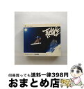 【中古】 トランス・レイヴ・プレゼンツ・スノーボーダーズ・トランス・ミックスド・バイ・DJ KAYA・フォー・K-スタイル/CD/VICP-61676 / オム...