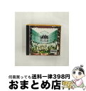 EANコード：0720616137425■通常24時間以内に出荷可能です。※繁忙期やセール等、ご注文数が多い日につきましては　発送まで72時間かかる場合があります。あらかじめご了承ください。■宅配便(送料398円)にて出荷致します。合計3980円以上は送料無料。■ただいま、オリジナルカレンダーをプレゼントしております。■送料無料の「もったいない本舗本店」もご利用ください。メール便送料無料です。■お急ぎの方は「もったいない本舗　お急ぎ便店」をご利用ください。最短翌日配送、手数料298円から■「非常に良い」コンディションの商品につきましては、新品ケースに交換済みです。■中古品ではございますが、良好なコンディションです。決済はクレジットカード等、各種決済方法がご利用可能です。■万が一品質に不備が有った場合は、返金対応。■クリーニング済み。■商品状態の表記につきまして・非常に良い：　　非常に良い状態です。再生には問題がありません。・良い：　　使用されてはいますが、再生に問題はありません。・可：　　再生には問題ありませんが、ケース、ジャケット、　　歌詞カードなどに痛みがあります。発売年月日：1993年06月29日