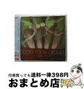 EANコード：4526180554530■通常24時間以内に出荷可能です。※繁忙期やセール等、ご注文数が多い日につきましては　発送まで72時間かかる場合があります。あらかじめご了承ください。■宅配便(送料398円)にて出荷致します。合計3980円以上は送料無料。■ただいま、オリジナルカレンダーをプレゼントしております。■送料無料の「もったいない本舗本店」もご利用ください。メール便送料無料です。■お急ぎの方は「もったいない本舗　お急ぎ便店」をご利用ください。最短翌日配送、手数料298円から■「非常に良い」コンディションの商品につきましては、新品ケースに交換済みです。■中古品ではございますが、良好なコンディションです。決済はクレジットカード等、各種決済方法がご利用可能です。■万が一品質に不備が有った場合は、返金対応。■クリーニング済み。■商品状態の表記につきまして・非常に良い：　　非常に良い状態です。再生には問題がありません。・良い：　　使用されてはいますが、再生に問題はありません。・可：　　再生には問題ありませんが、ケース、ジャケット、　　歌詞カードなどに痛みがあります。アーティスト：トゥーン・ルース・グループ枚数：1枚組み限定盤：限定盤曲数：10曲曲名：DISK1 1.キープ・イット・ゴーイング2.ザ・ネヴァーエンディング・ドリーム3.オバマ・ソング4.ザ・ミュージック・オブ・マイ・ピープル5.プレリュード・フォー・ピース・アンド・コンパッション6.ジャングルハー7.ソング・フォー・パコ8.イギー9.エンジェル・ダンス10.フェイディング・スター型番：CDSOL-46793発売年月日：2021年03月24日