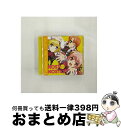 【中古】 MOST以上の“MOSTEST”/CDシングル（12cm）/ZMCZ-9232 / エーコ(伊瀬茉莉也), シルヴィア(佐倉綾音), レベッカ(井上麻里奈), 伊瀬茉莉也, 佐倉綾音, 井上麻里奈 / [CD]【宅配便出荷】