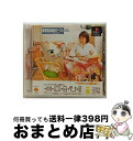 【中古】 iモードもいっしょ ~どこでもいっしょ追加ディスク~ / ソニー・コンピュータエンタテインメント【宅配便出荷】