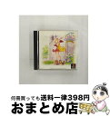 【中古】 リトルプリンセス＋1マール王国の人形姫2 / 日本一ソフトウェア【宅配便出荷】