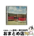 【中古】 ソングス・フロム・ノーザン・ブリテン/CD/ESCA-6779 / ティーンエイジ・ファンクラブ / エピックレコードジャパン [CD]【宅配便出荷】