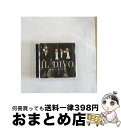 【中古】 CD Greatest Hits 輸入盤 / IL DIVO / SYCOM [CD]【宅配便出荷】