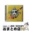 š ѥ/CD󥰥12cm/MOCD-1906 / existtrace ȥȥ쥤 / [CD]ؽв١