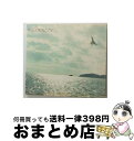 【中古】 君は太陽/CDシングル（12cm）/UPCH-5620 / スピッツ / ユニバーサルJ [CD]【宅配便出荷】