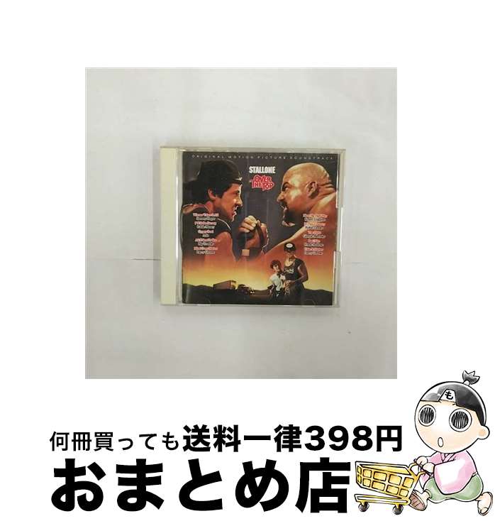 楽天もったいない本舗　おまとめ店【中古】 オーバー・ザ・トップ/CD/25DP-5393 / サントラ, エディ・マネー, サミー・ヘイガー, ロビン・ザンダー, ラリー・グリーン, ビッグ・トラブル, フランク・スタ / [CD]【宅配便出荷】