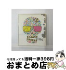 【中古】 FUNFAIR/CD/WPCL-10444 / RIP　SLYME / WARNER MUSIC JAPAN(WP)(M) [CD]【宅配便出荷】
