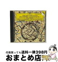 【中古】 グラス、フィリップ 1937- / グラス:ヴァイオリン協奏曲、シュニトケ:合奏協奏曲第5番 ギドン・クレーメル、クリストフ・フォン・ドホナーニ&ウィ...