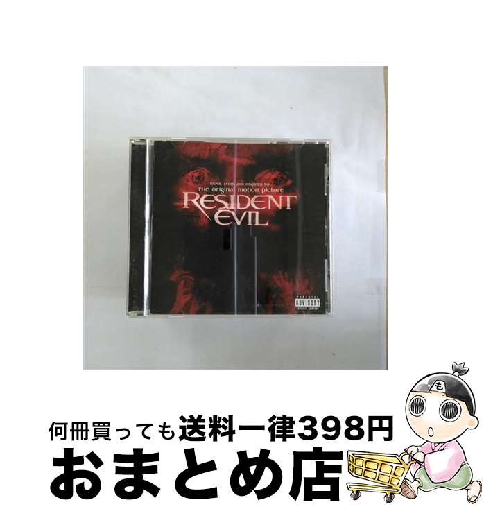 【中古】 Resident　Evil／バイオハザード/CD/RRCY-21165 / サントラ, デペッシュ・モード, イル・ニーニョ, マッドヴェイン, メソッド・マン, サライヴァ, ファイヴ・ポイン / [CD]【宅配便出荷】