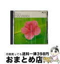 【中古】 ベスト・オブ・ハワイアン/マーキュリー・フォーエバー・コレクション Vol.17/CD/PHCY-3027 / サウス・シー・メロディアンズ, ブルー...