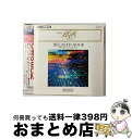 【中古】 O型のBGM / / [CD]【宅配便出荷】