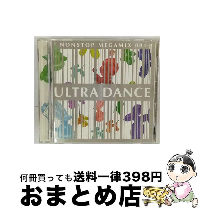 楽天もったいない本舗　おまとめ店【中古】 ウルトラダンス　1/CD/AVCD-15001 / オムニバス, クロック, ファスト・エディ, アダム・オースティン, ネジャ, トレイシー・ショウ, ドリームハウス, バンディー / [CD]【宅配便出荷】