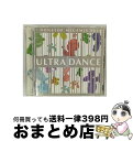 【中古】 ウルトラダンス 1/CD/AVCD-15001 / オムニバス, クロック, ファスト・エディ, アダム・オースティン, ネジャ, トレイシー・ショウ...