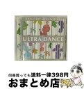 【中古】 ウルトラダンス　1/CD/AVCD-15001 / オムニバス, クロック, ファスト・エディ, アダム・オースティン, ネジャ, トレイシー・ショウ, ドリームハウス, バンディー / [CD]【宅配便出荷】