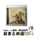 【中古】 ブラームス:ヴァイオリン協奏曲 他 / クレンペラー オイストラッフ フランス国立放送局管弦楽団 / フランス国立放送局管弦楽団, ダヴィッド・オイス...